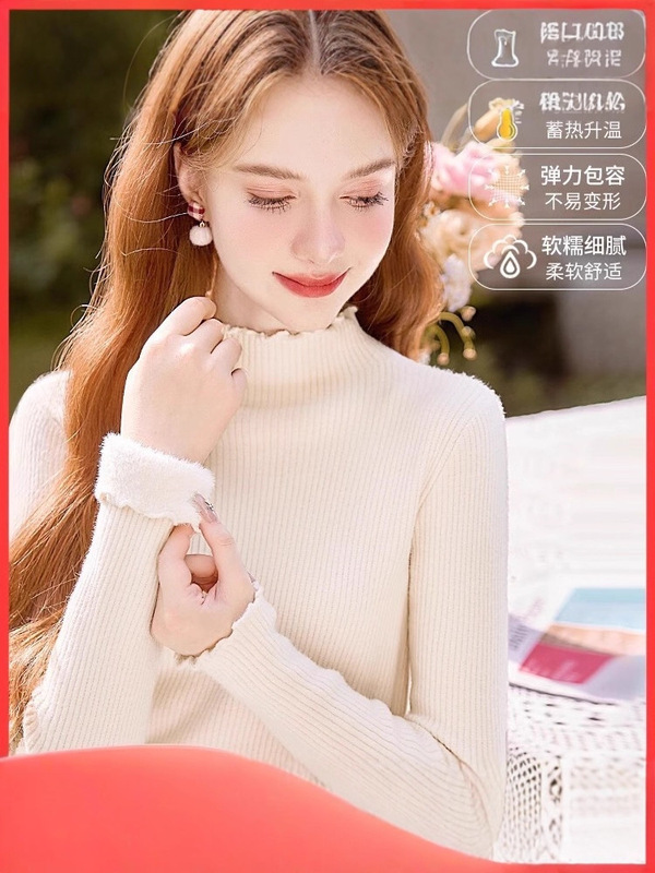 半高领白色加厚加绒针织打底衫女2025新款秋冬小个子内搭毛衣上衣|undefined