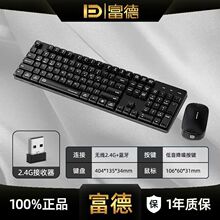 ����EK633T�����̄՟o����ģ�I�����b��X�Pӛ���֙Cƽ��ͨ�����