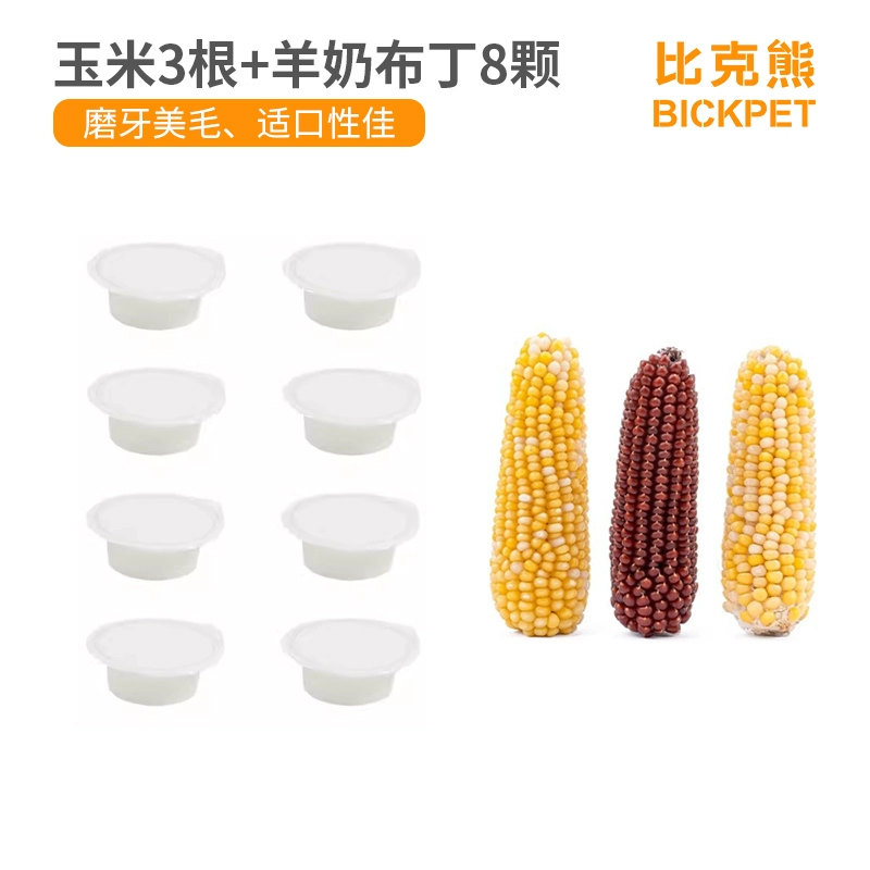 Apple, teether, rabbit, food play, toy, corn kernels