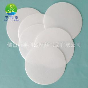 Disinfectant Pump Head Nozzle Bottle Cap Sealing Gasket PE Foam Gasket Can Be Laminated Free Sample Test