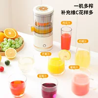 【2026 mid-autumn & national day recommendation】top 10 silent juicer brands | low-noise cold press, your first choice for home use