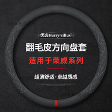 ����������i5��������rx5plus/i6max/rx3/350550��ëƤ�����׶���
