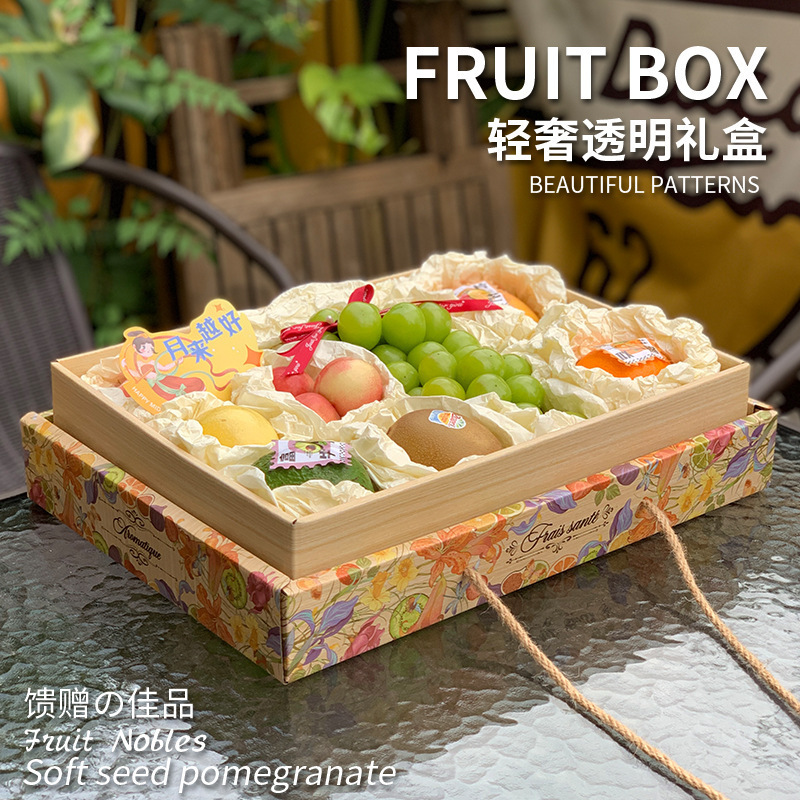 新年高档透明盖水果包装盒通用8-10斤水果礼品盒创意鲜花礼盒空盒