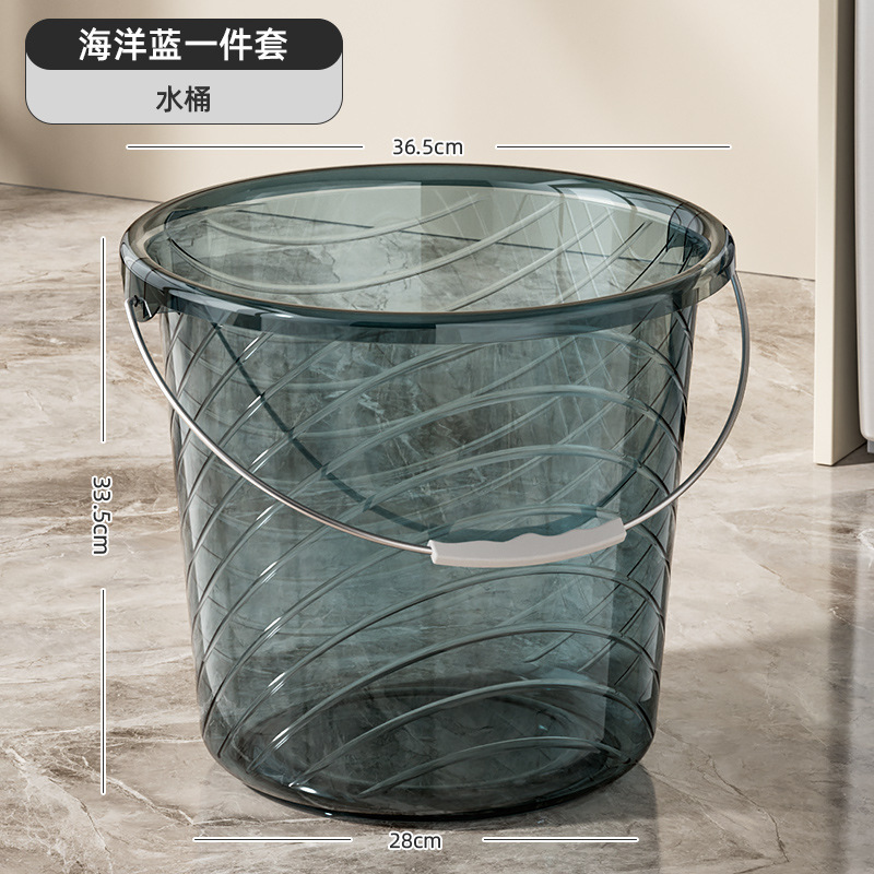 家庭用プラスチックバケツ肥厚大型水貯蔵バケツ学生寮入浴洗濯ポータブルバケツ透明洗濯バケツ|undefined