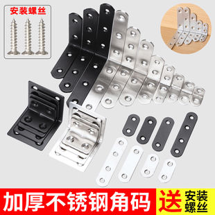 ���P䓽Ǵa90��ֱ��ֱƬ�̶��������F֧�ܼҾ��B�Ӽ�ƬTL�͌Ӱ���