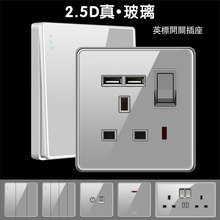 Ӣʽ��������ɫ13a�۰Ę˸۰Ĳ������_�׎�usb�_�P������尵�b