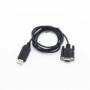 usb信号传输rs232db9串口线