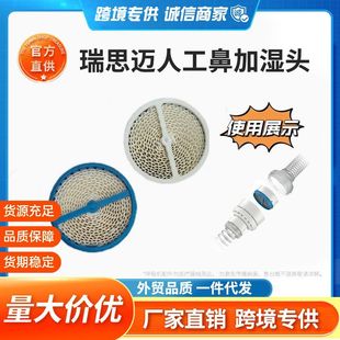 �m�����˼�~AirMini�oˮ���^�˹��ǝ���ԭ�b�����C�ӝ����