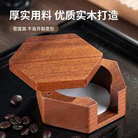 咖啡滤纸收纳盒意式卡壶粉碗滤纸防尘盒咖啡机手柄圆形过滤纸架摩