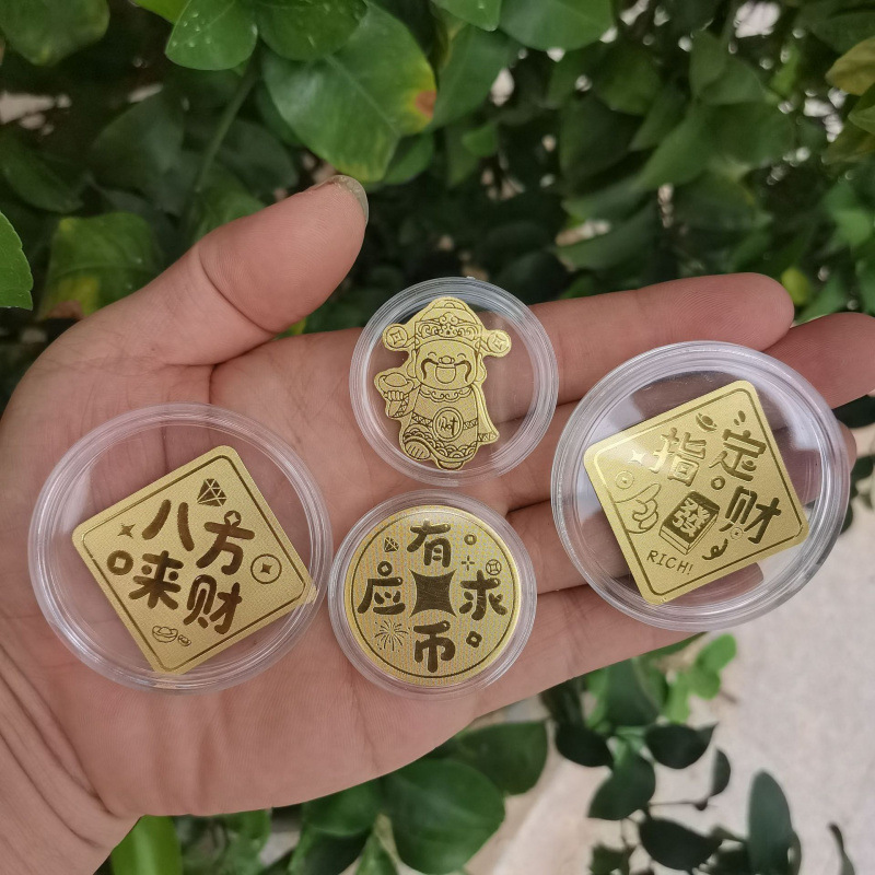 黄金手机贴足金999金片贴暴富日进斗金财神爷手机后背贴生日礼物