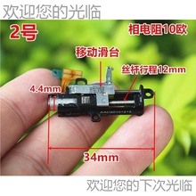 ȫ�� ΢�ͽz�U��̨���M늙C���ǜp�������R�_�ƗU늙C��������