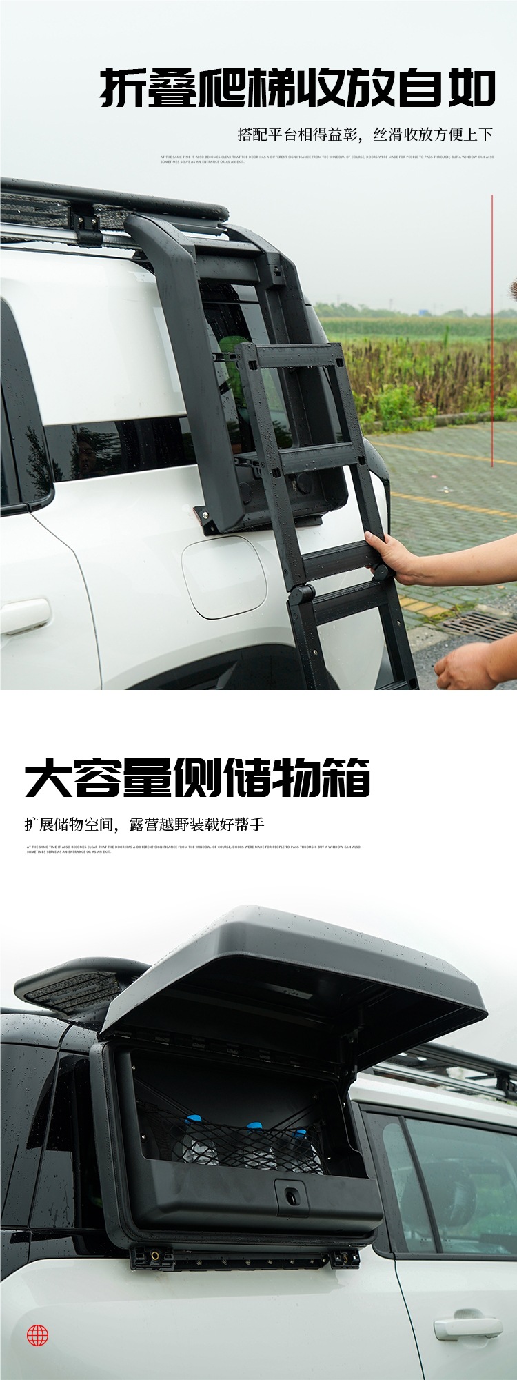 Bj30/Bj40C Extended Range Roof Rack Platform Aluminum Alloy Roof Platform Car Luggage Rack Ladder School Bag