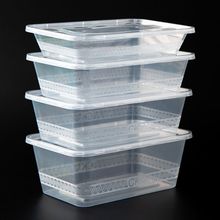 跨境批发一次性饭盒长方形圆形快餐塑料水果外卖便当打包盒保鲜盒