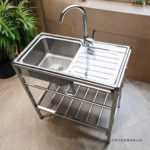 һ�wƽ̨��ˮ�۲��P䓼Ӻ�ϴ����ϴ�˳ذ��b����ˮ���躆�׳�����