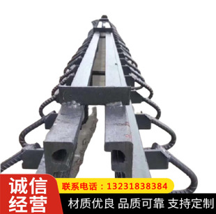 Ding Jin Z-type Highway Bridge expansion joint Z40 expansion joint Z80 expansion joint Z60 steel expansion joint