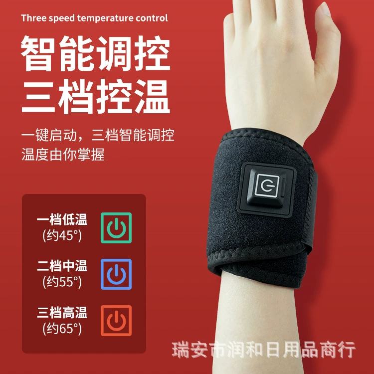 Трансграничная нагревательная защита запястья теплые суставы Спорт Растяжение связок микротоковый горячий компресс запястье физиотерапия лихорадка защита запястья