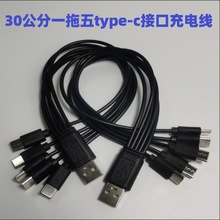 �S��ֱ�N USB  һ�����늾� ���һ������ ̫��� ��늌���C��