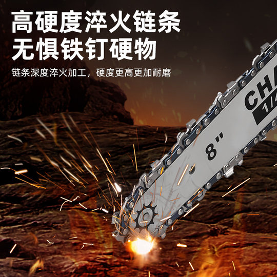 8 inch brushless mini lithium chainsaw CE certification cross-border private model charging single saw hand logging pruning garden tools