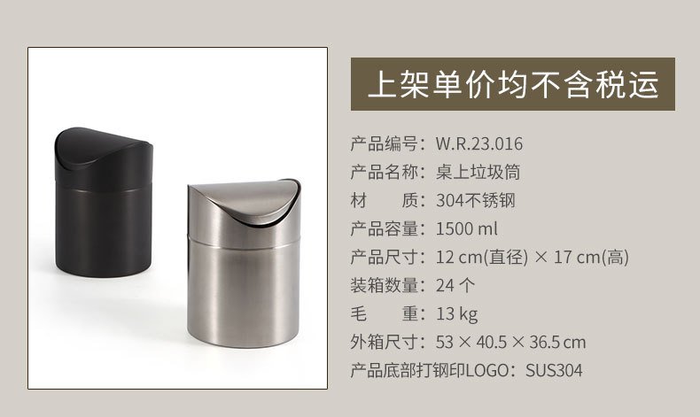 产品规格_01.jpg