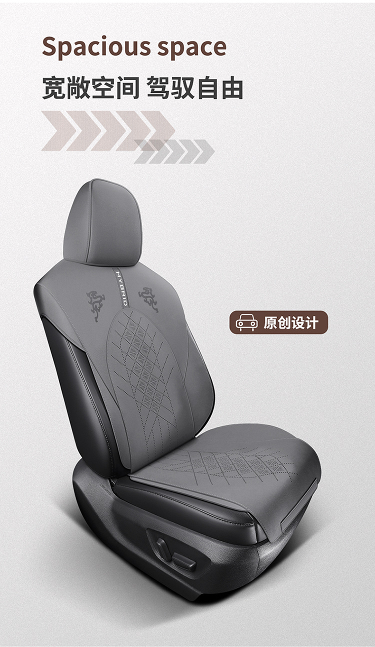 Toyota Crown, Highlander, Camry, and Avalon Are Suitable for Half-Pack Breathable Suede Saddle Pads and Seat Covers