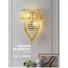 床头水晶壁灯单头创意简约现代镜前卧室壁灯客厅过道走廊灯具包邮