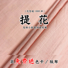 �F؛����ȫ��ϴˮ�񹝲��� ���������� ͯ�bŮ�b�r���L������