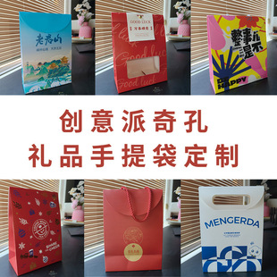 ���������logo�ڿ�ʽ�׿���������׸߼��жYƷ���ӶY����b��