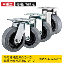 3��4��5�猧�݆���o�݆�f���򎧄x��܇݆����ӏS����݆��