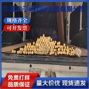 C38500�S�~�� �S��ֱ�NC38500�S�~�� �h���~��