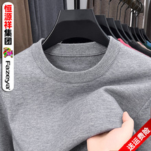 ������ë�H�w�q�Ӻ���ë���aԴ���L���¿�A�I��ɫᘿ�����ʿë��