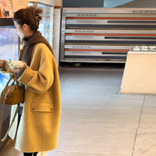 黄色双面羊毛呢子大衣女2025冬季韩系高级感超好看中长款毛呢外套