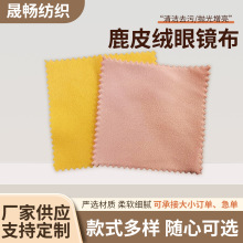 ¹ƤqR8x8cmRòò֙C坍wSR