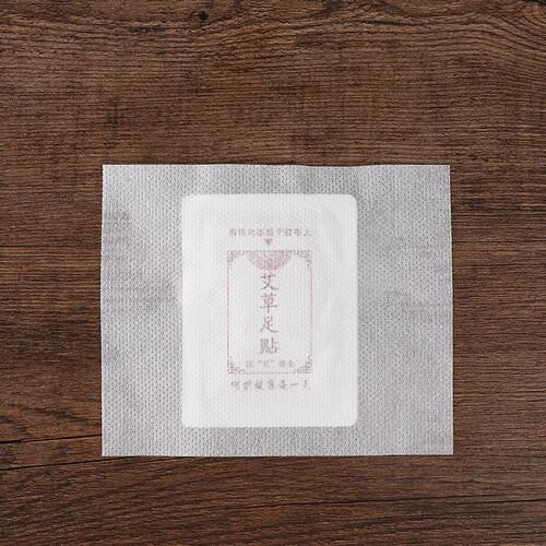 Hubei Qichun mugwort foot patch mugwort leaf patch foot acupoint health care unisex Qincheng mugwort patch manufacturer wholesale and bulk sale