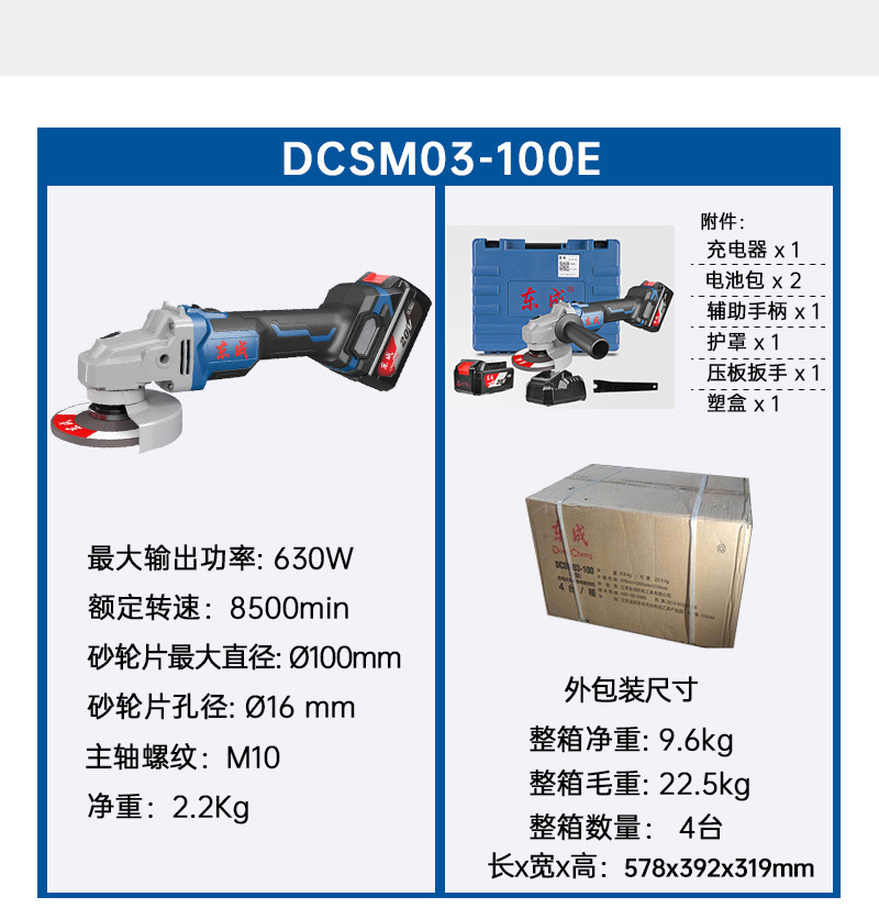 详情_01_09.jpg