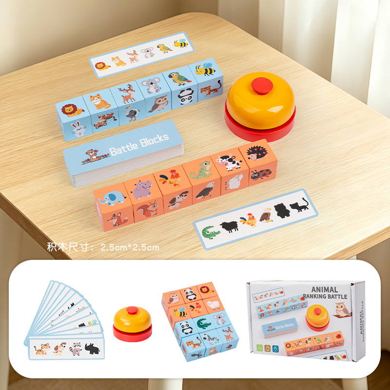 Juguete de madera interactivo padre-hijo para niños con capacidad cognitiva de animales