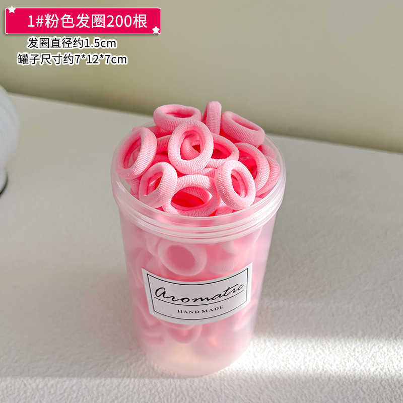 Estilo coreano de alta cuerda de Pelo elástico de las mujeres anillo de toalla simple banda de goma cuerda de pelo de cola de caballo alta anillo de pelo de bebé