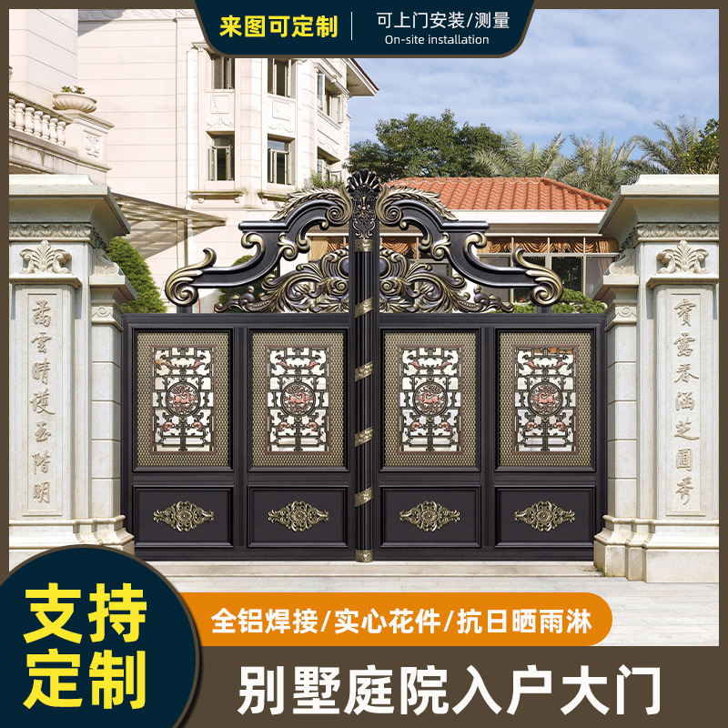 佛山市汉仁金属制品有限公司