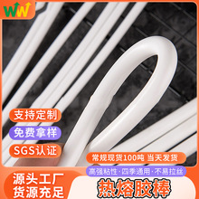 ABS�����׸ߜ؟����zPVCճ���͸ߜ؟����z��ĺ��Ӱ��b�����z�l