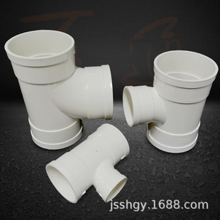 50 75 110 160 200PVC��ͨ ��ˮ���ˮ ��׃����ˮ������l���g