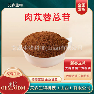 ���M�Ø���ɐ�ؿ��ն�Ҏ�� ��ɐ����ȡ�� ë�ﻨ���� �ɹ�����