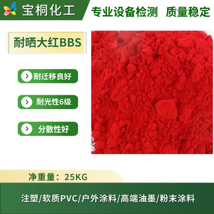 �V�|�F؛�����ЙC��ϼt48:3�͜�240���͹�6���������͕��tBBS