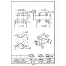 ׃�����Ǽ�PQ2620��ʽ6+6׃������Ȧ�Ǽ��Դ��侀Ȧ�Ǽ�ZS-2601