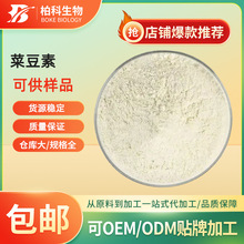 �˶���2% ��ܿ����ȡ�� &alpha;����ø���Ƅ� ��ܿ���� ��ܿ������