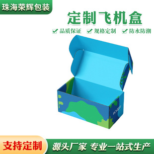 ���R�d��ɫ�p��ӡˢ�w�C�иߙn�YƷ�����jk�h�����b��fsc�����