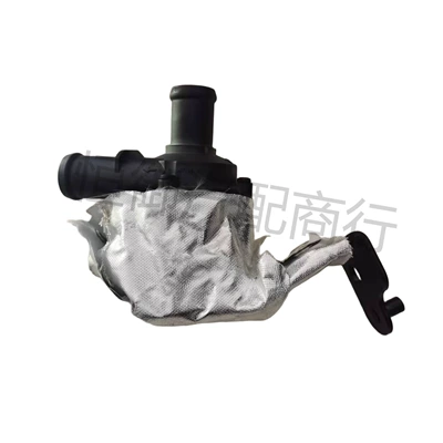Water Pump, Soyutma sisteminin digər hissələri