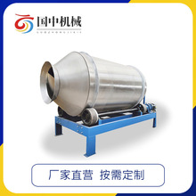 304P䓼LʽϙCɷwsZOʳƷ