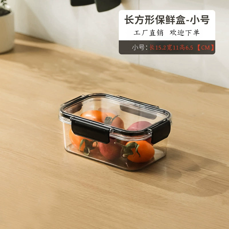 Airtight Food-Grade PP5 Storage Jar, Stackable Crisper Boxes, 450–1000 ml
