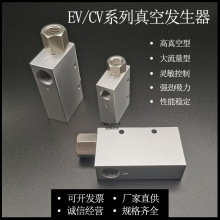 CVհlEVؓyP10 15 20 HS CK