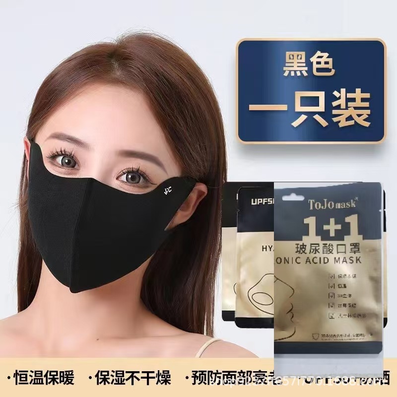 微信图片_20240924133451