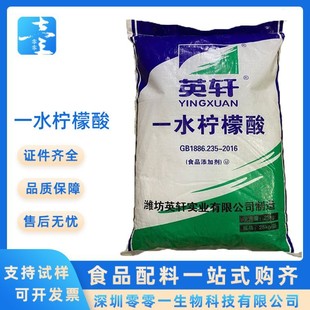 Ӣ܎�oˮ/һˮ�������֭�������{���������F؛